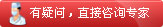 襄阳第三人民妇科医院
