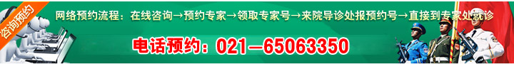 襄阳第三人民妇科医院