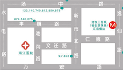 襄阳第三人民妇科医院