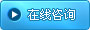 襄阳第三人民妇科医院