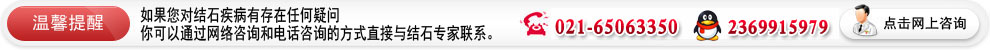 襄阳第三人民妇科医院
