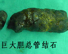 襄阳第三人民妇科医院