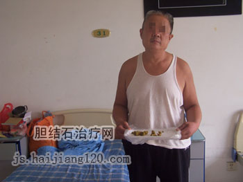 无痛人流治疗